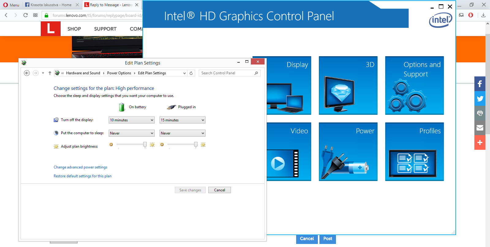 lenovo energy management windows 10 y50