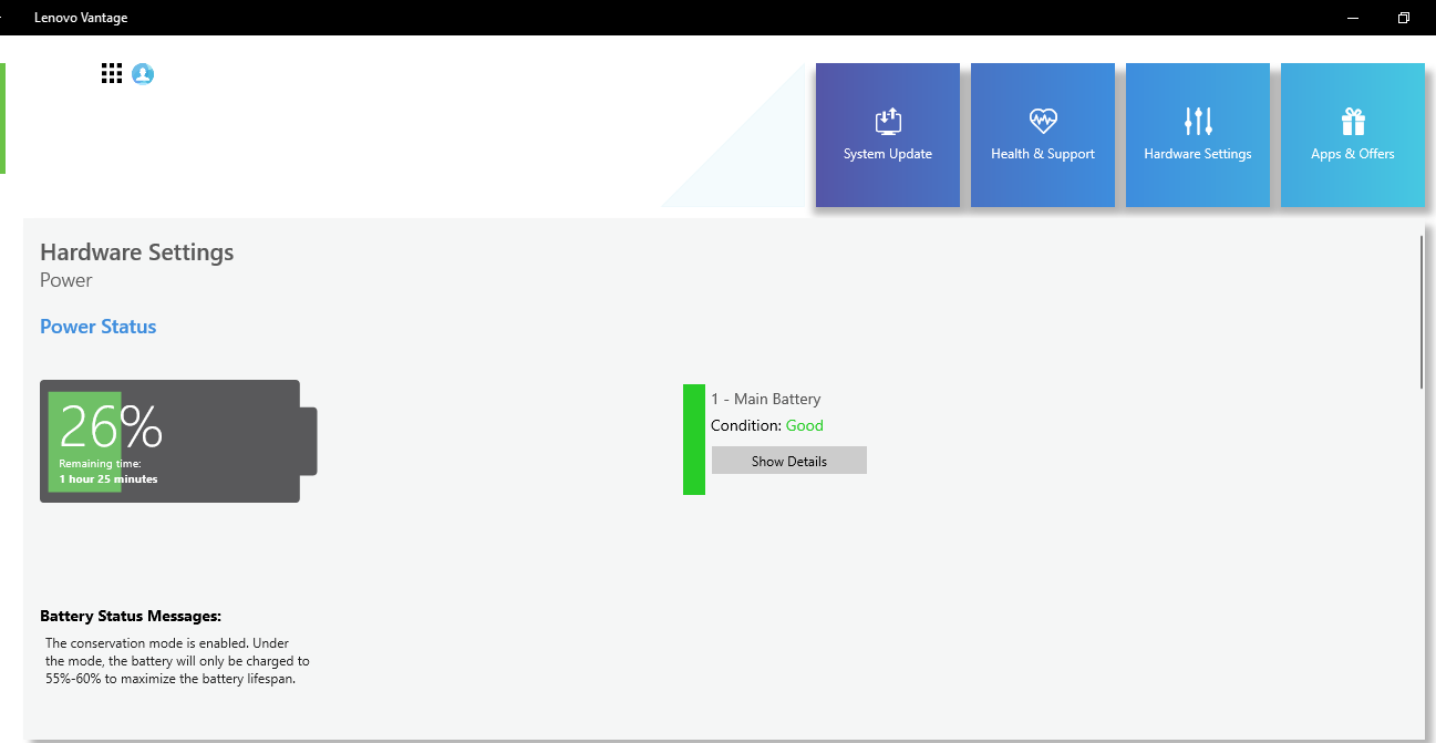 Lenovo system interface foundation что это