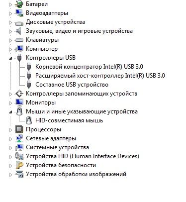 Lenovo-IdeaPad-320-15IKS-Не-Работает-Тачпад-Windows-7-Pro-X64.