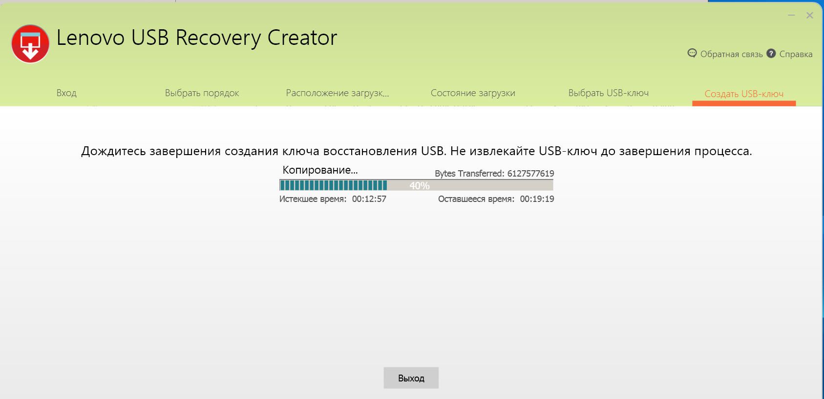 School at 8.30 with registration что пропущено