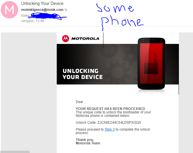 can you request a bootloader unlock code from motorola again