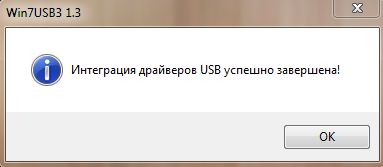 не найден необходимый драйвер для дисковода оптических дисков lenovo