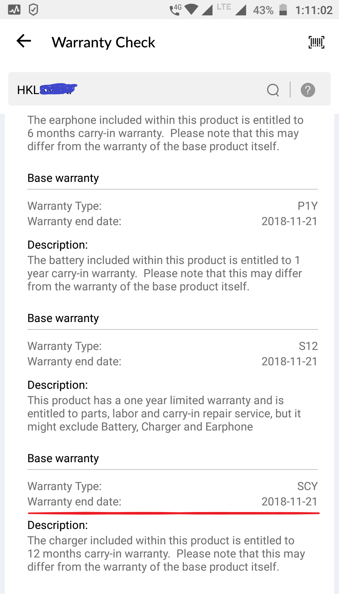 Lenovo warranty information что это за программа и нужна ли она