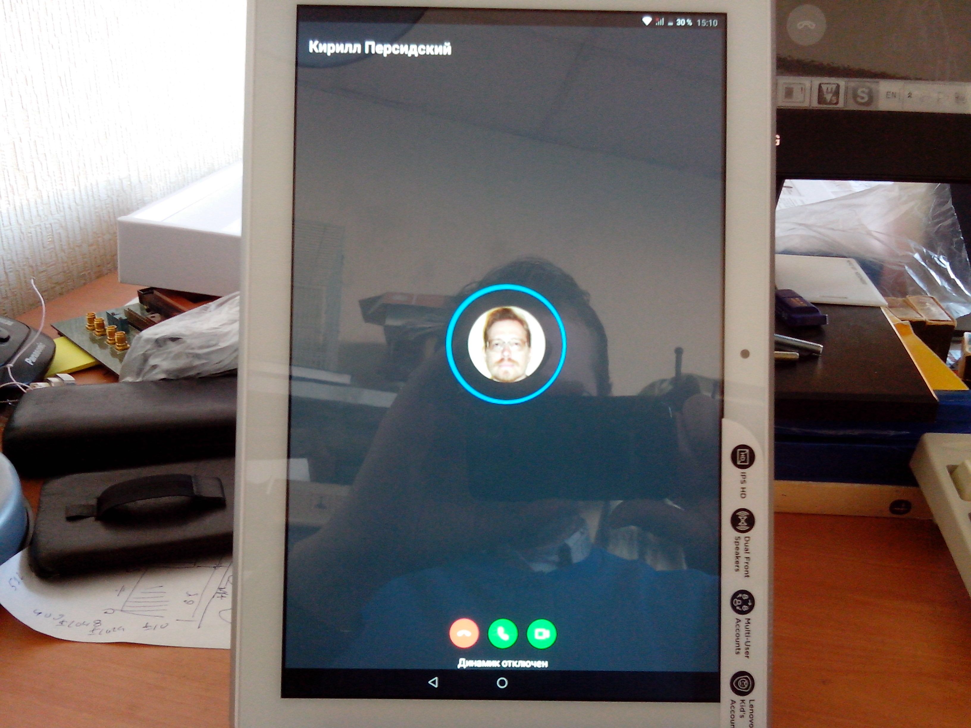Проблемы-с-Skype-в-LENOVO-Tab-4-TB-X304L - Сообщество Lenovo - LENOVO  COMMUNITY