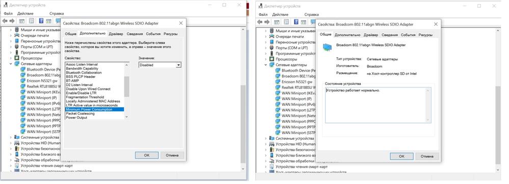 Associativnoe Soobshestvo