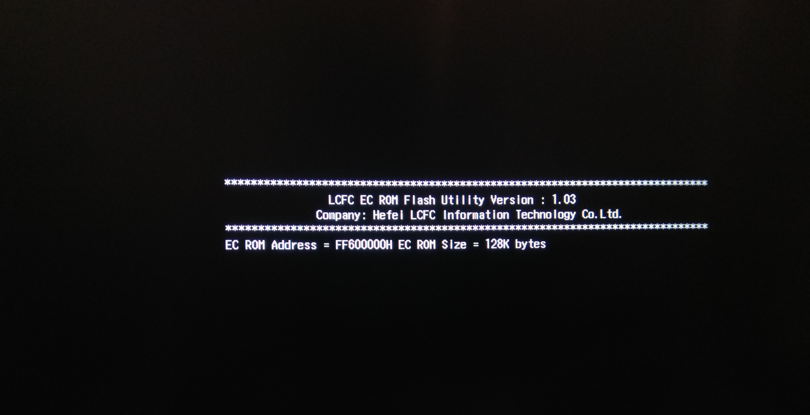 Внесение изменений стим. LCFC(Hefei) Electronics Technology co. LCFC(Hefei) Electronics Technology. BIOS Lenovo Legion 17 как выглядит.