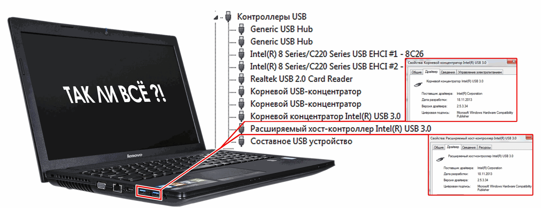 Купить Ноутбук Lenovo Ideapad G510