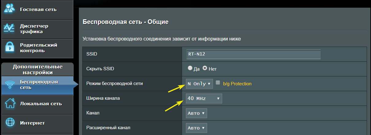 Как вставить сим карту в ноутбук lenovo ideapad 330