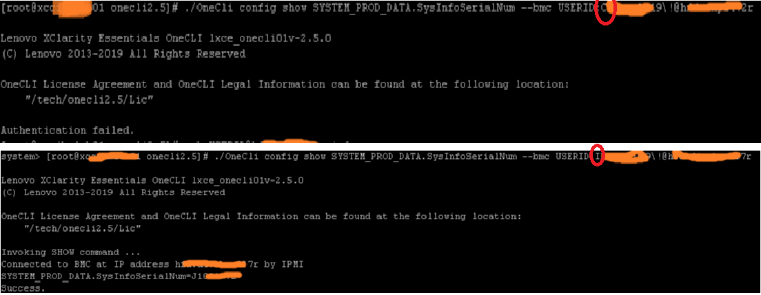 Cannot use OneCLI config show on Flex Chassis SN550 computenodes ...