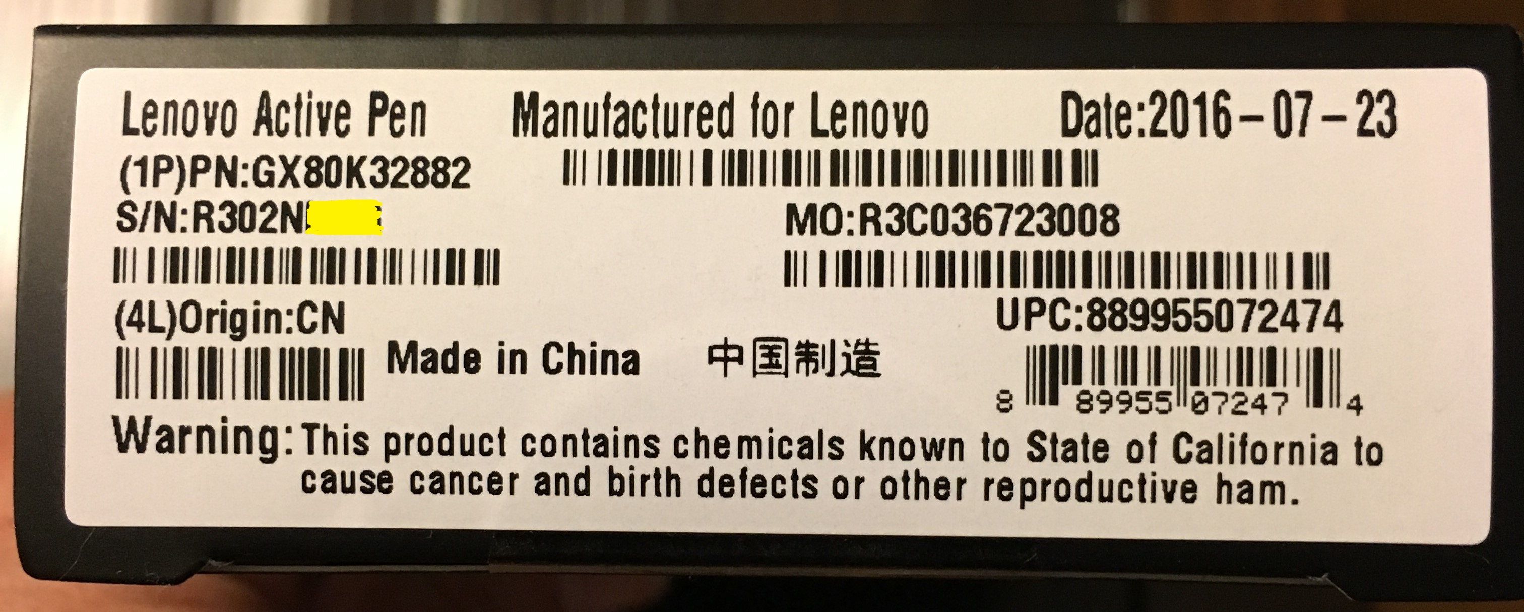 lenovo product lookup by serial number