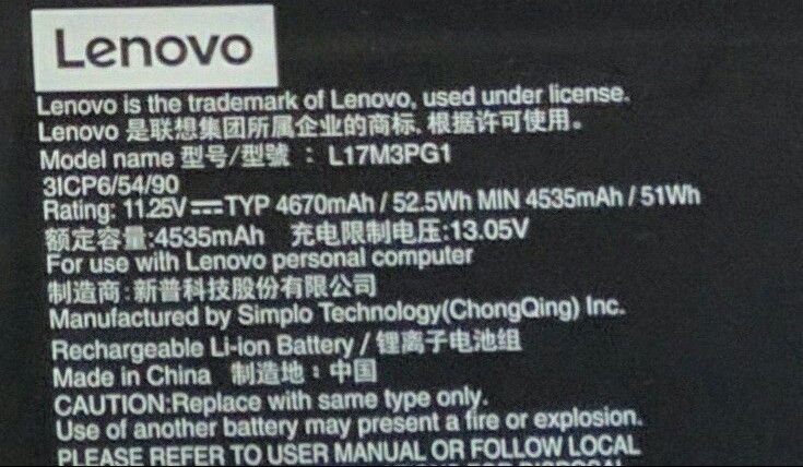 Charge in battery mode что это в биосе lenovo