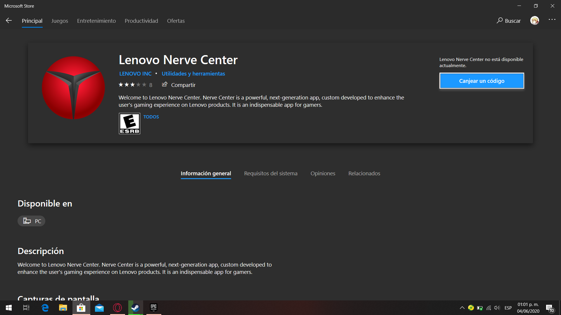 Lenovo nerve center не работает