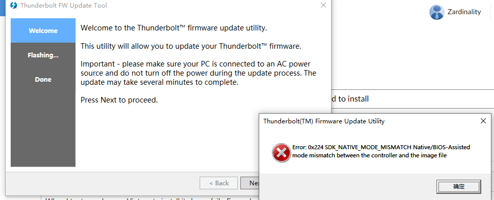 thunderbolt firmware version
