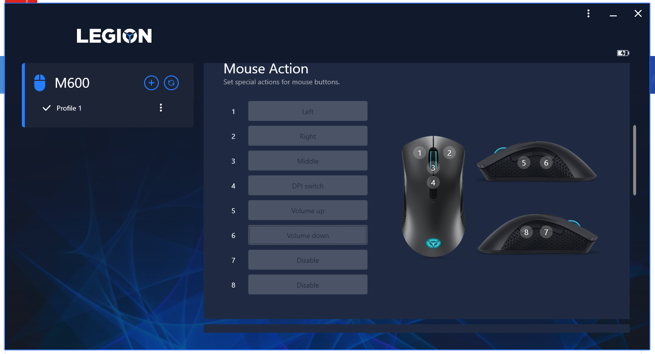 Lenovo Legion Mouse. G6 Gaming Mouse программа. 7d Gaming Mouse драйвер. Фирменная утилита Legion. Windows mouse driver