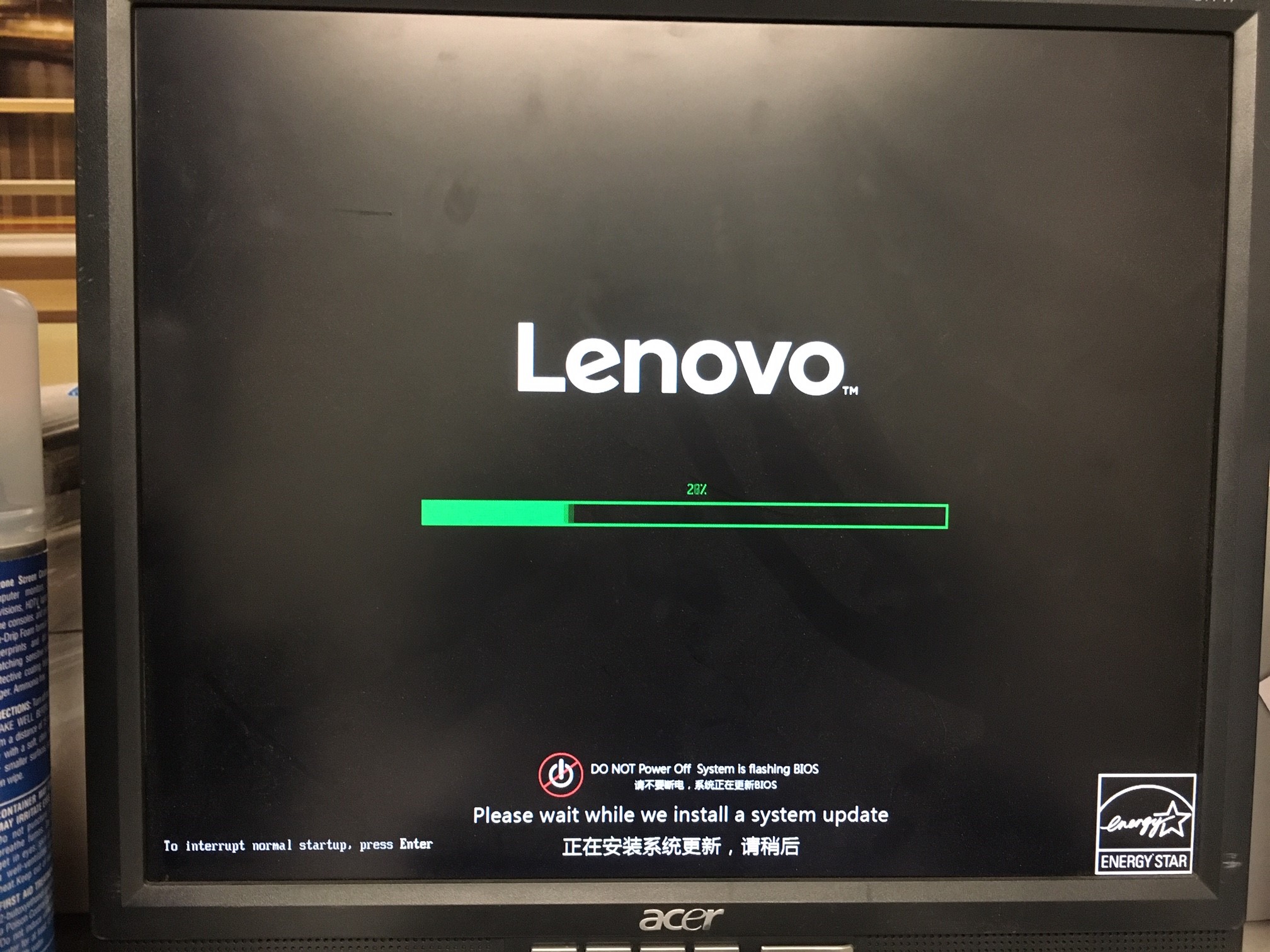 Lenovo Community